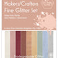 Makers/Artists Fine Glitter Kit #006